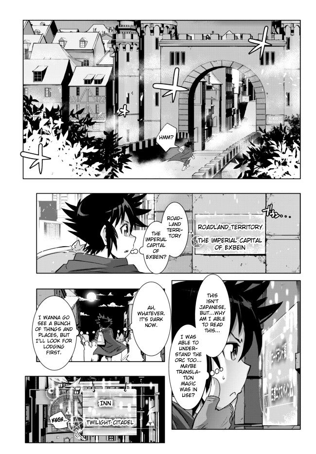 Isekai Shihai no Skill Taker: Zero Kara Hajimeru Dorei Harem Chapter 2 - Page 12