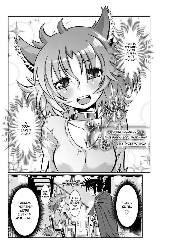 Isekai Shihai no Skill Taker: Zero Kara Hajimeru Dorei Harem Chapter 2 - Page 15