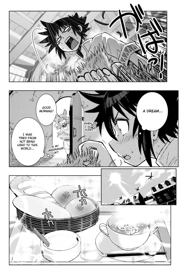 Isekai Shihai no Skill Taker: Zero Kara Hajimeru Dorei Harem Chapter 2 - Page 19