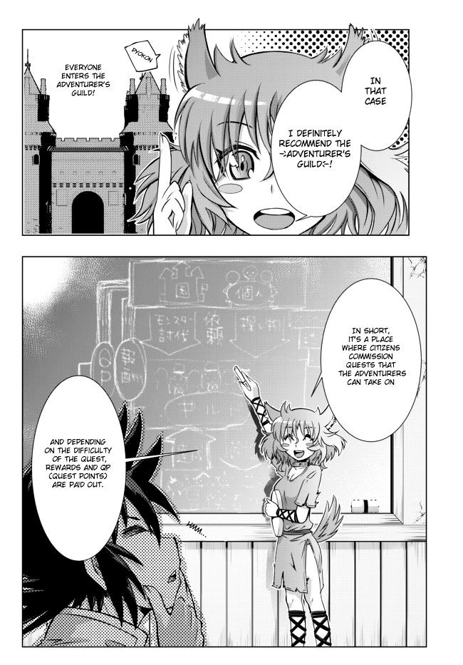 Isekai Shihai no Skill Taker: Zero Kara Hajimeru Dorei Harem Chapter 2 - Page 21