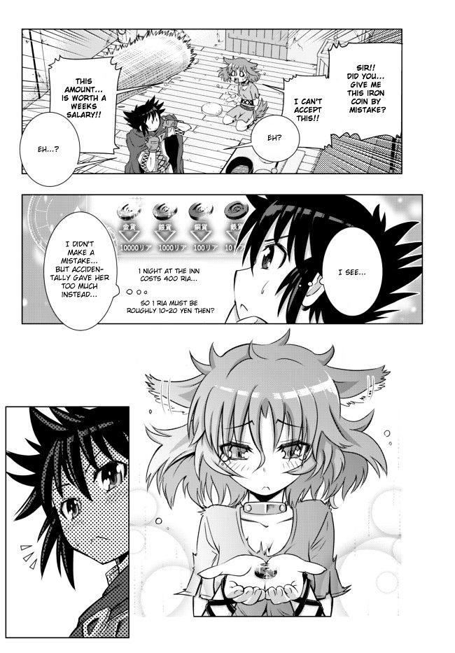 Isekai Shihai no Skill Taker: Zero Kara Hajimeru Dorei Harem Chapter 2 - Page 23