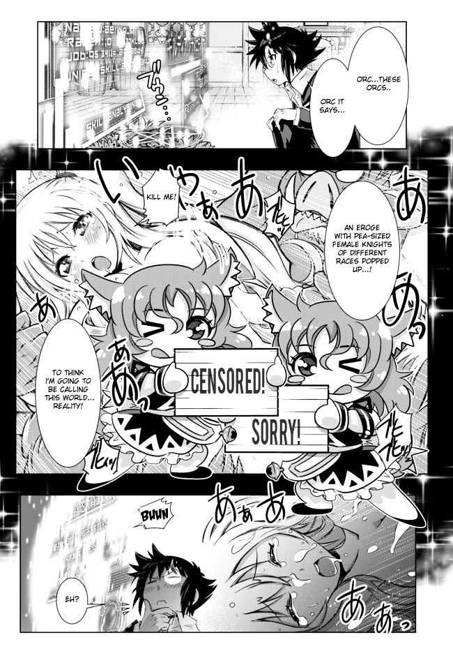 Isekai Shihai no Skill Taker: Zero Kara Hajimeru Dorei Harem Chapter 2 - Page 5