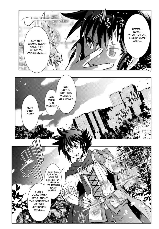 Isekai Shihai no Skill Taker: Zero Kara Hajimeru Dorei Harem Chapter 2 - Page 10