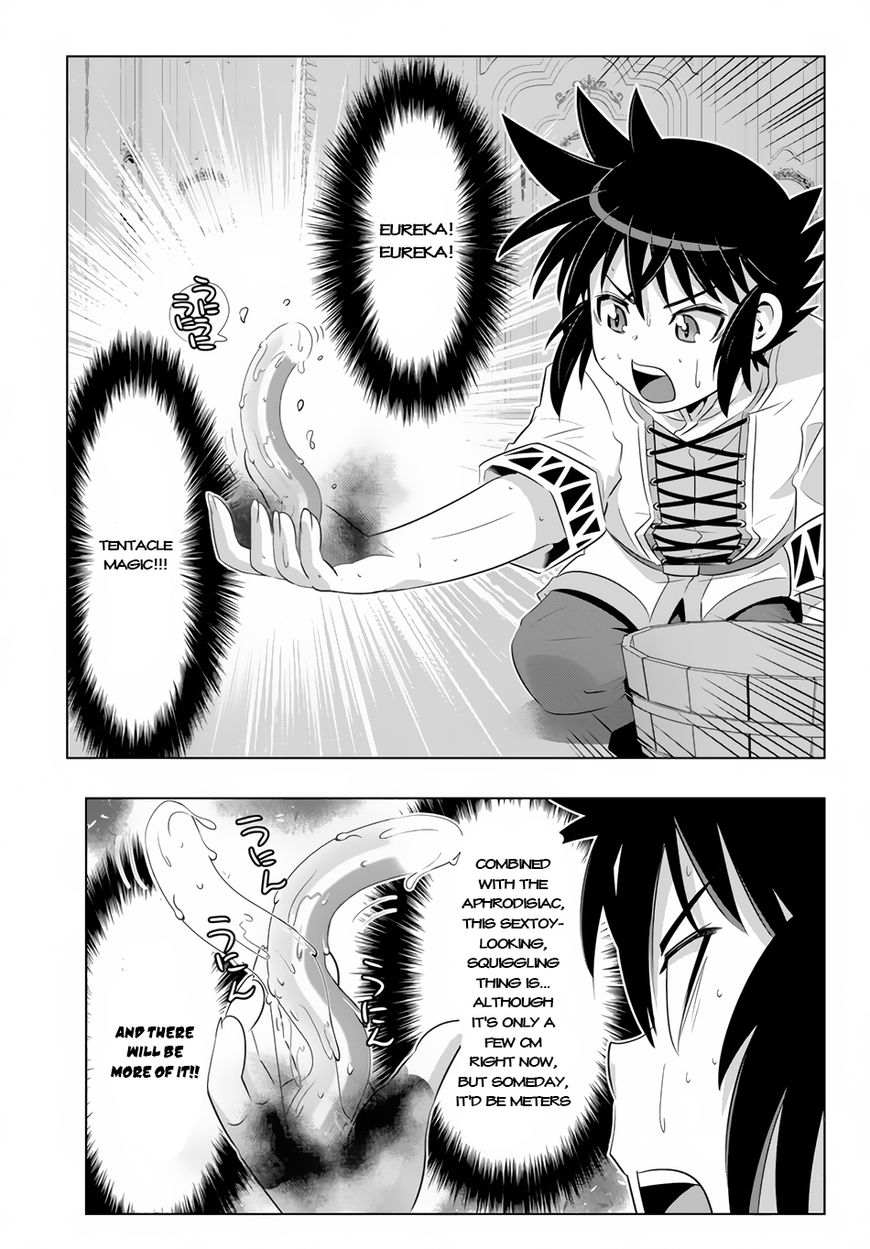 Isekai Shihai no Skill Taker: Zero Kara Hajimeru Dorei Harem Chapter 20 - Page 17