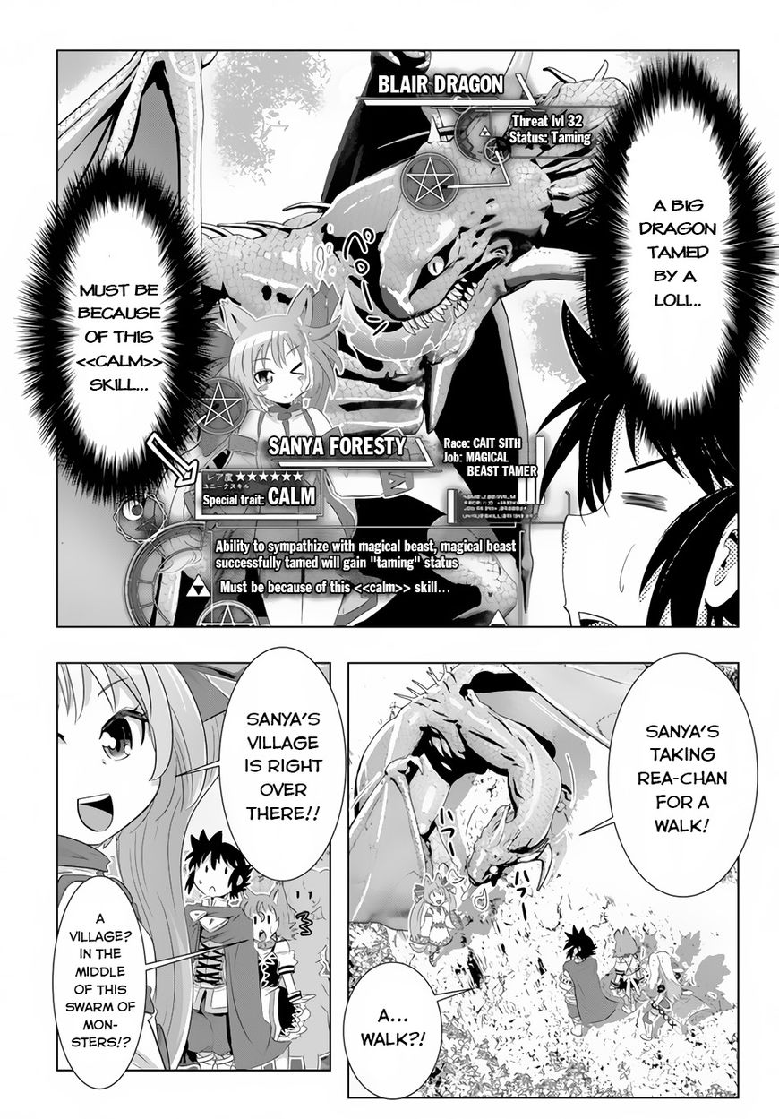 Isekai Shihai no Skill Taker: Zero Kara Hajimeru Dorei Harem Chapter 20 - Page 3