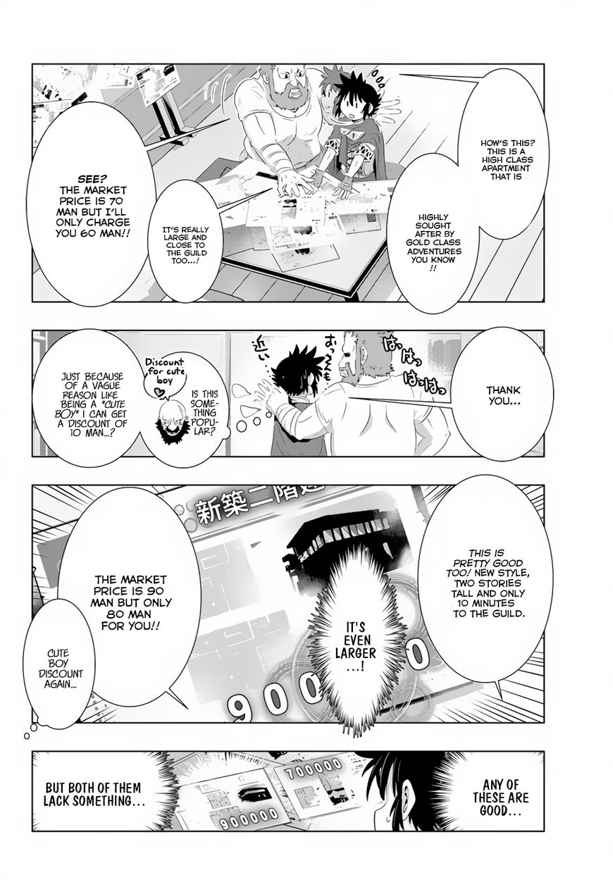 Isekai Shihai no Skill Taker: Zero Kara Hajimeru Dorei Harem Chapter 21 - Page 12