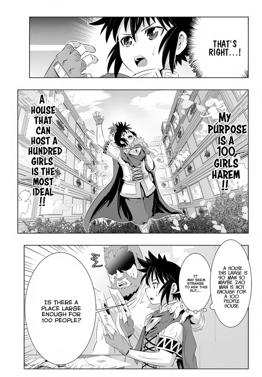 Isekai Shihai no Skill Taker: Zero Kara Hajimeru Dorei Harem Chapter 21 - Page 13