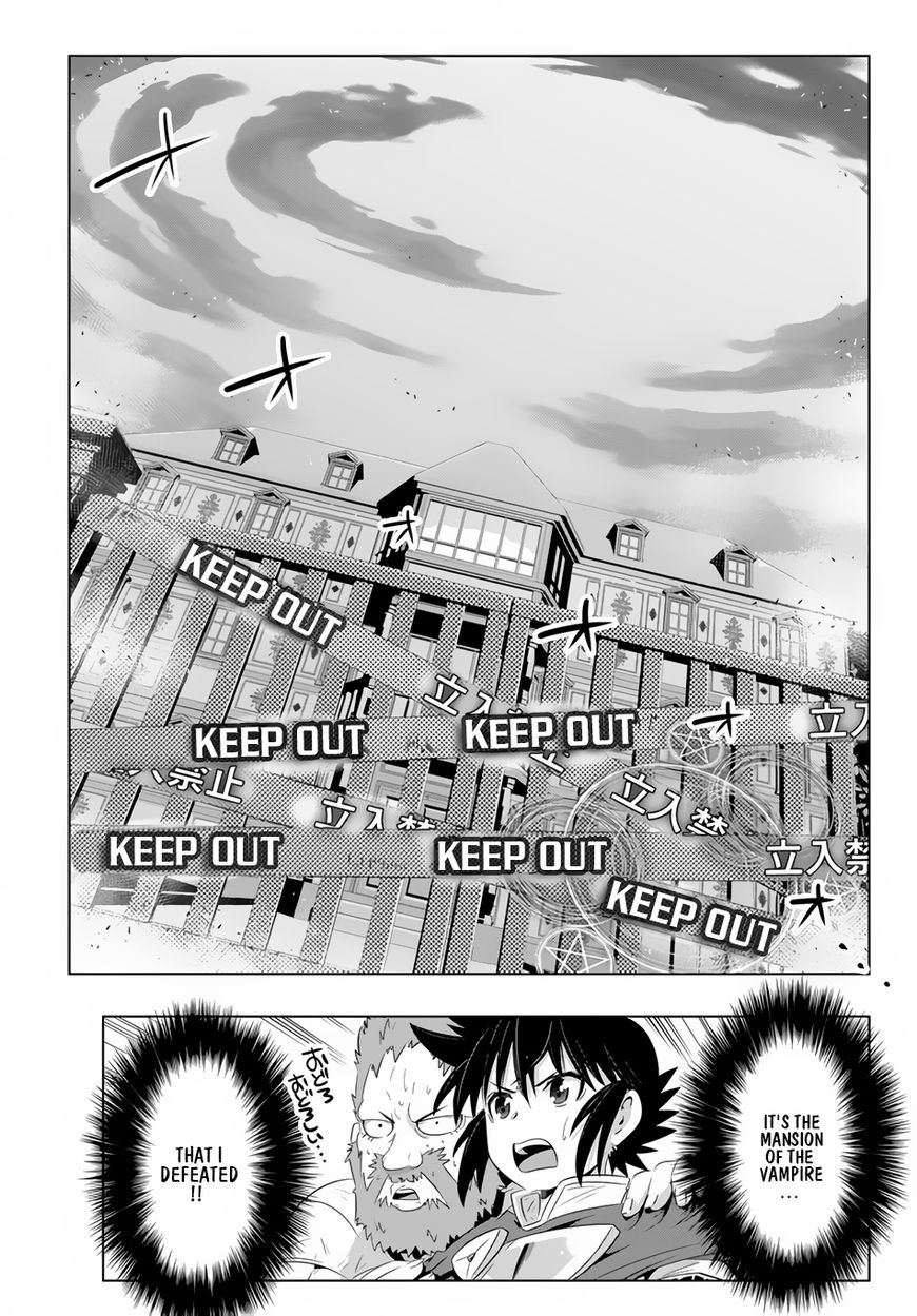 Isekai Shihai no Skill Taker: Zero Kara Hajimeru Dorei Harem Chapter 21 - Page 15