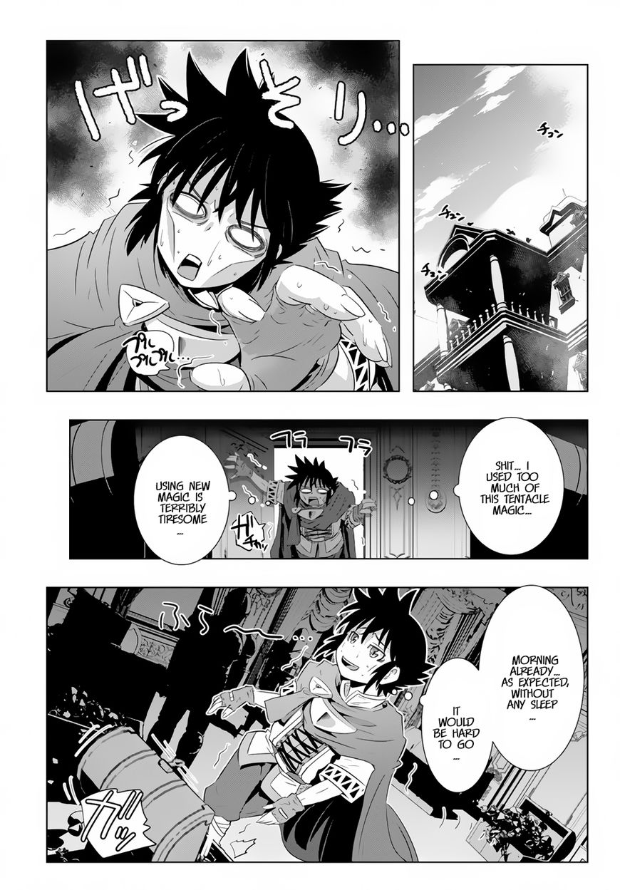 Isekai Shihai no Skill Taker: Zero Kara Hajimeru Dorei Harem Chapter 21 - Page 4