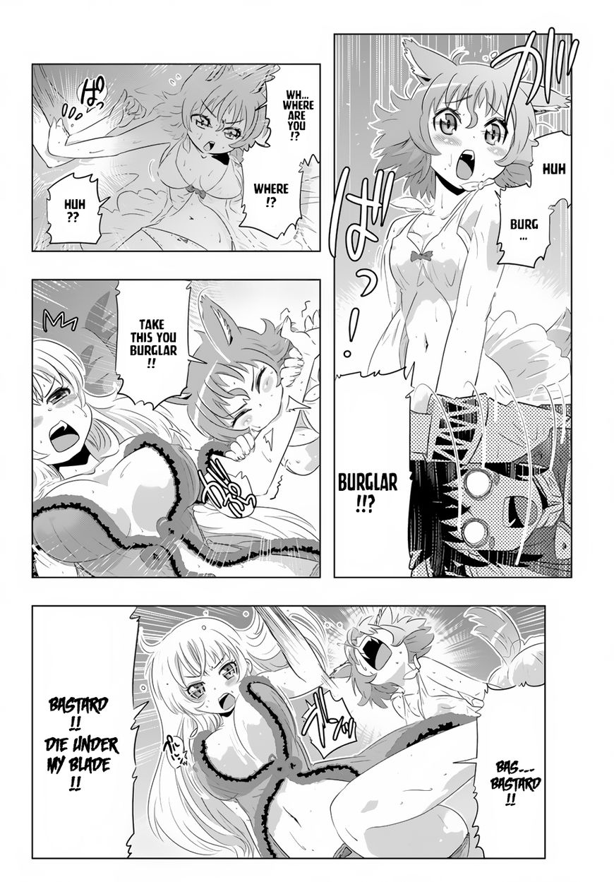 Isekai Shihai no Skill Taker: Zero Kara Hajimeru Dorei Harem Chapter 21 - Page 6