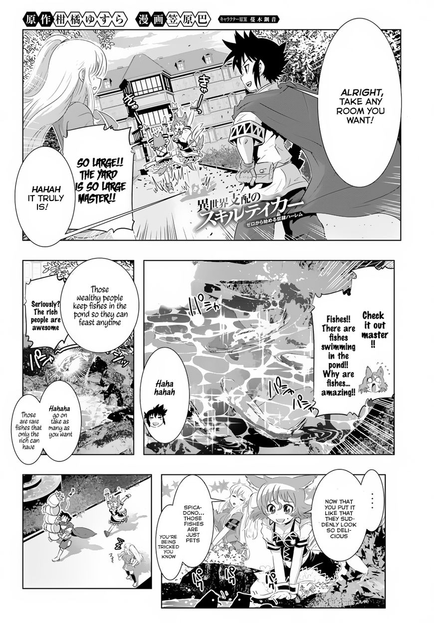Isekai Shihai no Skill Taker: Zero Kara Hajimeru Dorei Harem Chapter 22 - Page 2