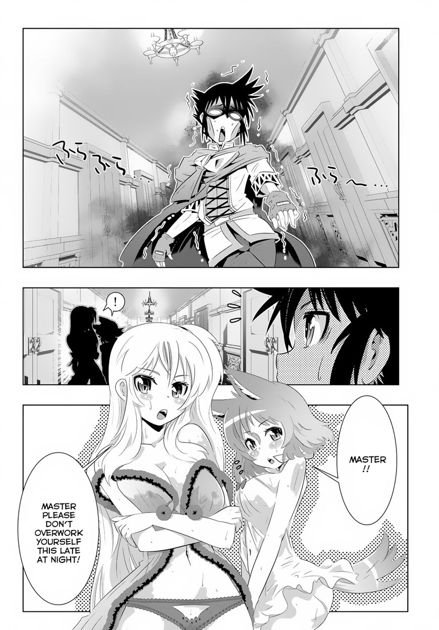 Isekai Shihai no Skill Taker: Zero Kara Hajimeru Dorei Harem Chapter 22 - Page 15
