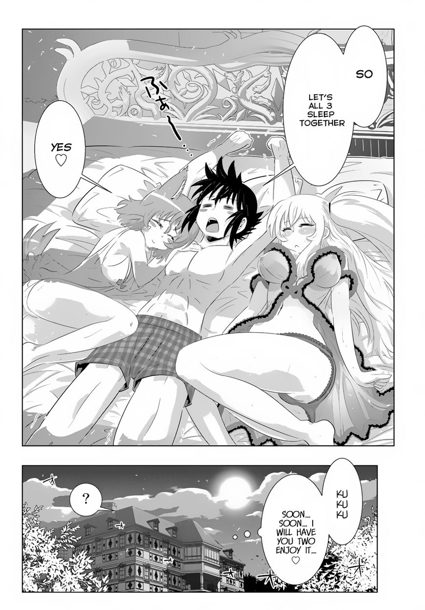 Isekai Shihai no Skill Taker: Zero Kara Hajimeru Dorei Harem Chapter 22 - Page 17