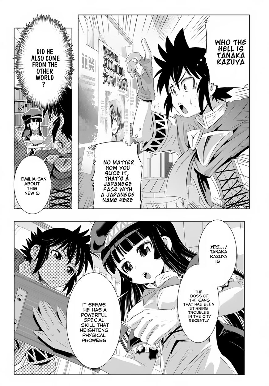 Isekai Shihai no Skill Taker: Zero Kara Hajimeru Dorei Harem Chapter 22 - Page 19