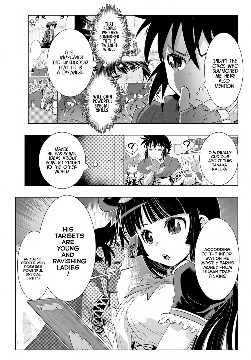 Isekai Shihai no Skill Taker: Zero Kara Hajimeru Dorei Harem Chapter 22 - Page 20