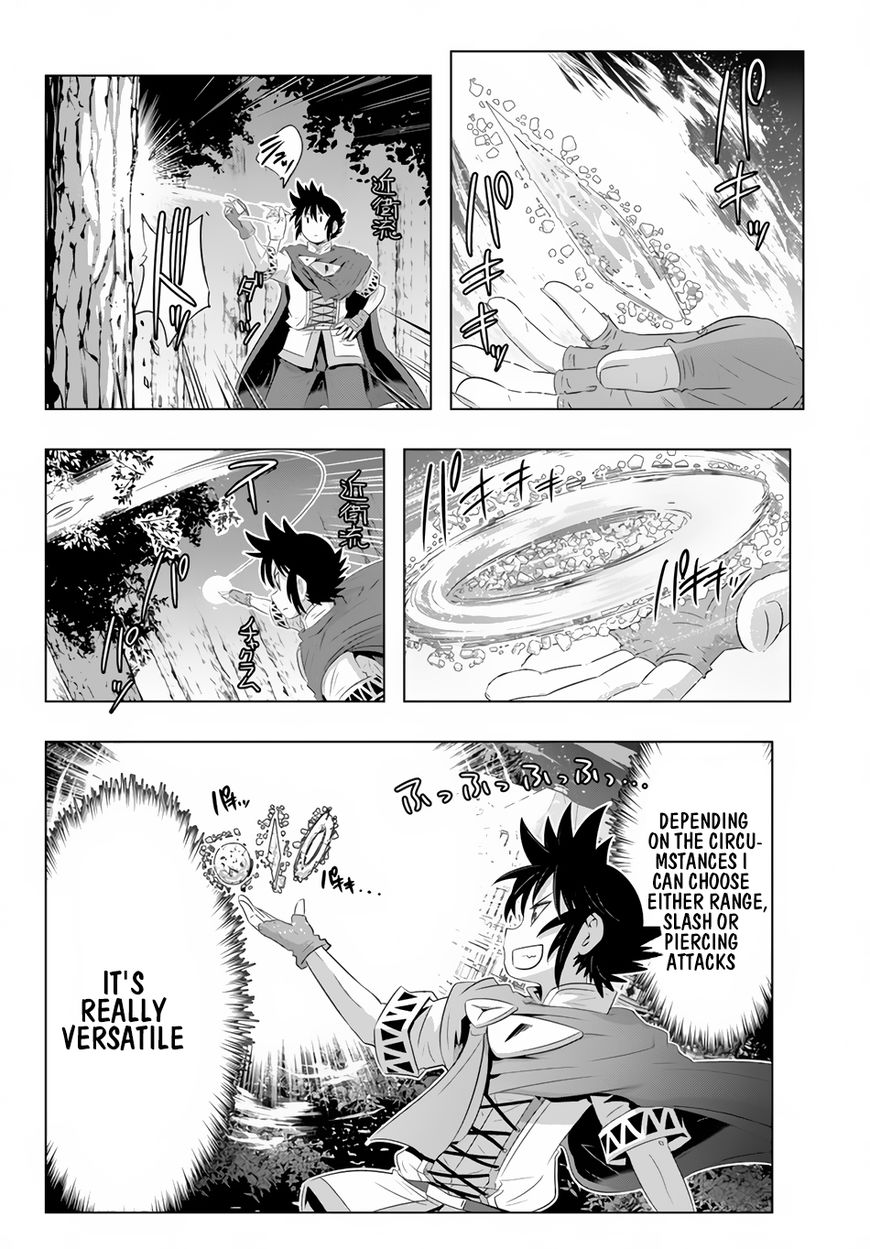 Isekai Shihai no Skill Taker: Zero Kara Hajimeru Dorei Harem Chapter 22 - Page 10