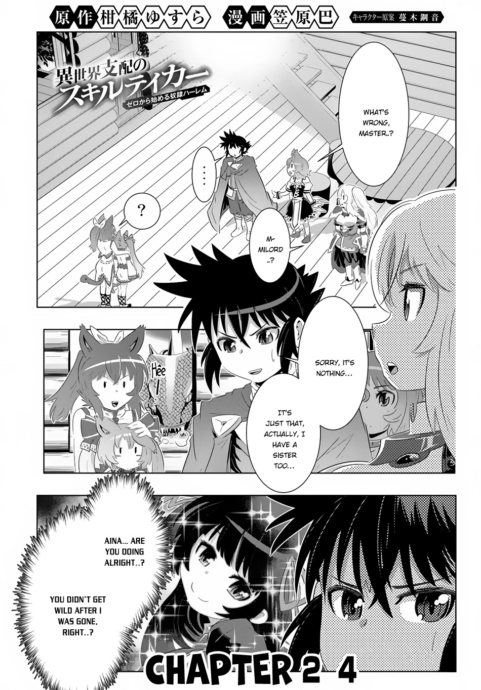 Isekai Shihai no Skill Taker: Zero Kara Hajimeru Dorei Harem Chapter 24 - Page 2