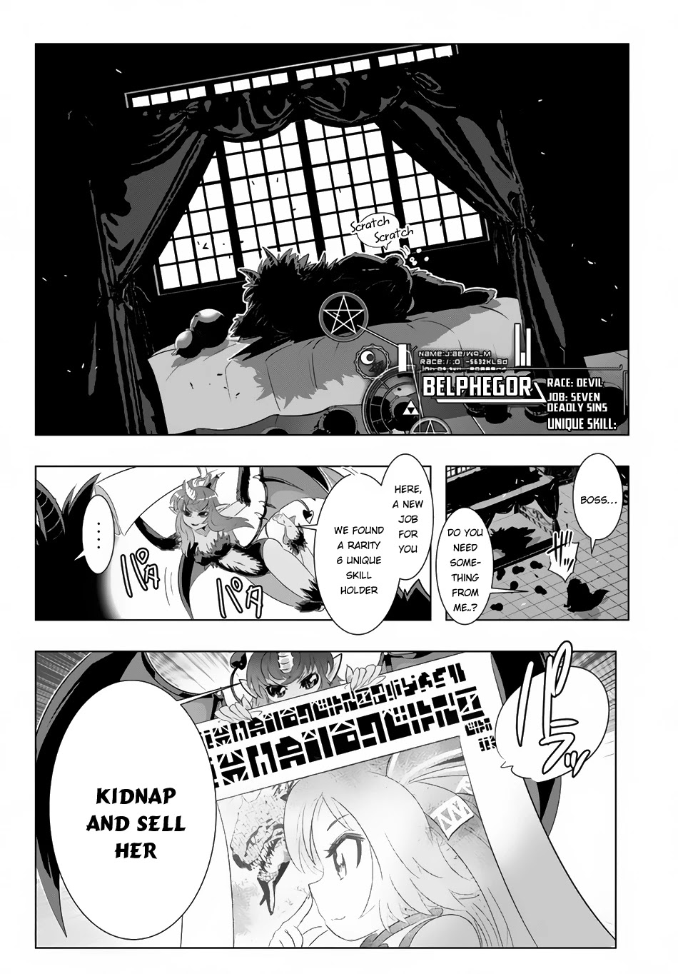 Isekai Shihai no Skill Taker: Zero Kara Hajimeru Dorei Harem Chapter 24 - Page 19