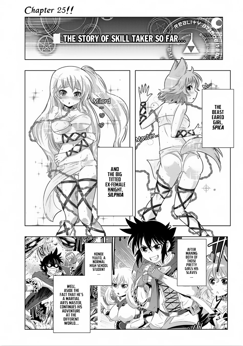 Isekai Shihai no Skill Taker: Zero Kara Hajimeru Dorei Harem Chapter 25 - Page 4