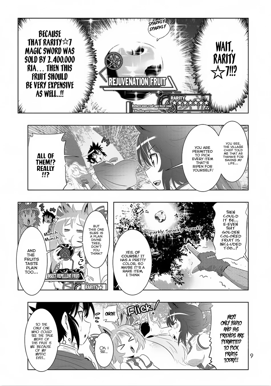 Isekai Shihai no Skill Taker: Zero Kara Hajimeru Dorei Harem Chapter 25 - Page 9