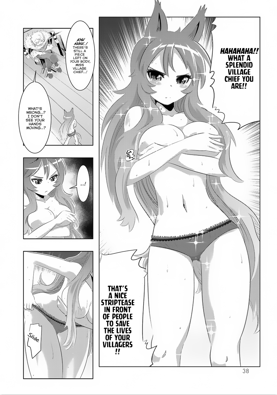 Isekai Shihai no Skill Taker: Zero Kara Hajimeru Dorei Harem Chapter 26 - Page 17