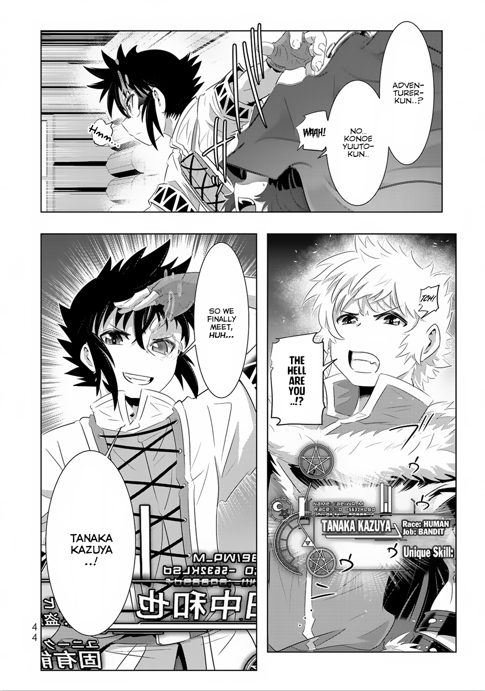 Isekai Shihai no Skill Taker: Zero Kara Hajimeru Dorei Harem Chapter 26 - Page 23
