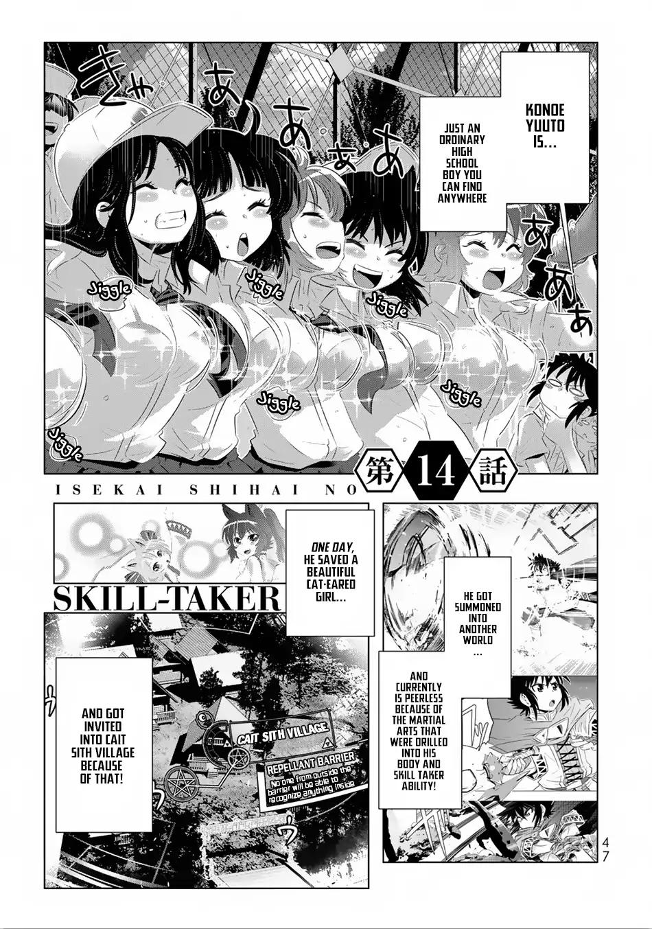 Isekai Shihai no Skill Taker: Zero Kara Hajimeru Dorei Harem Chapter 27 - Page 2