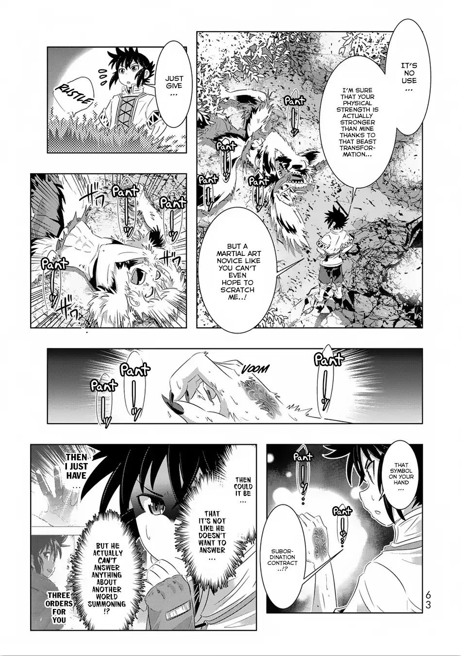 Isekai Shihai no Skill Taker: Zero Kara Hajimeru Dorei Harem Chapter 27 - Page 17