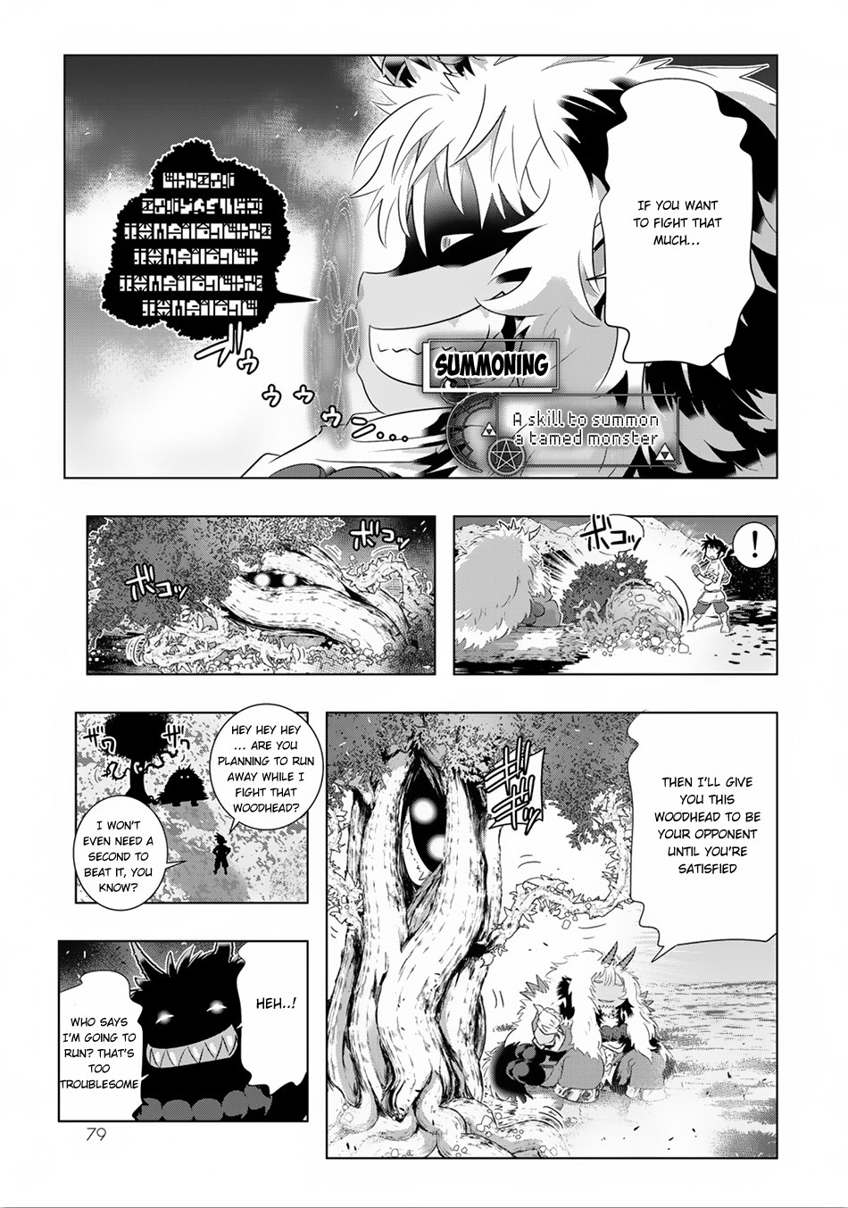 Isekai Shihai no Skill Taker: Zero Kara Hajimeru Dorei Harem Chapter 28 - Page 14