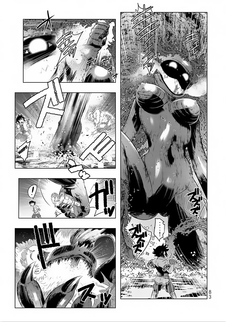 Isekai Shihai no Skill Taker: Zero Kara Hajimeru Dorei Harem Chapter 28 - Page 17