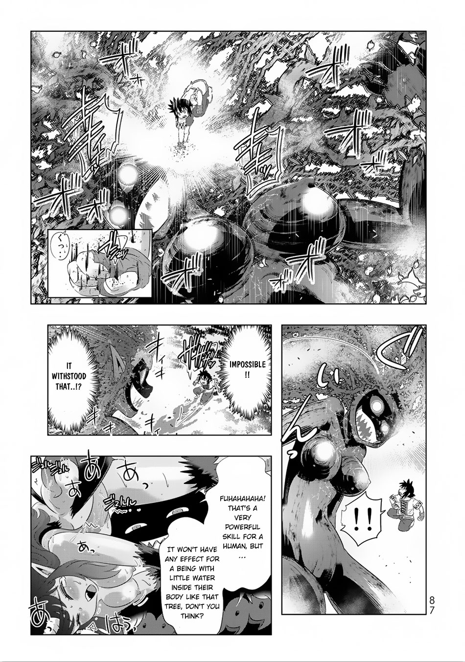 Isekai Shihai no Skill Taker: Zero Kara Hajimeru Dorei Harem Chapter 28 - Page 21