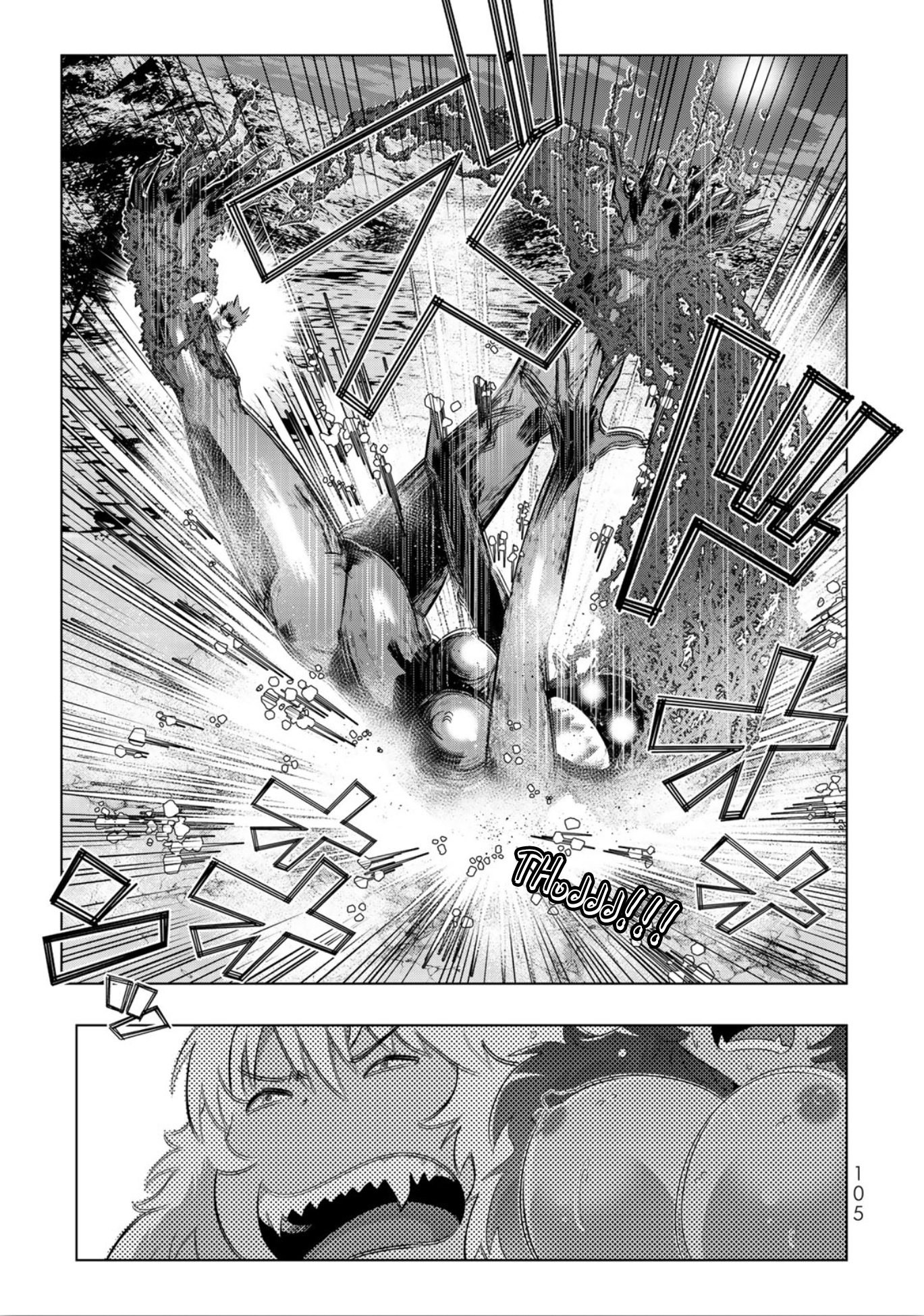 Isekai Shihai no Skill Taker: Zero Kara Hajimeru Dorei Harem Chapter 29 - Page 15