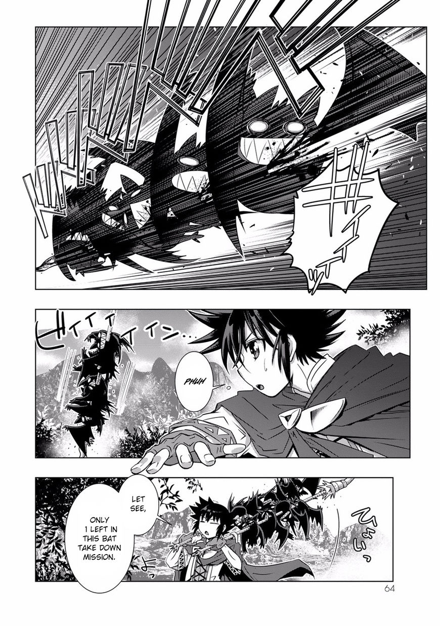 Isekai Shihai no Skill Taker: Zero Kara Hajimeru Dorei Harem Chapter 3 - Page 11