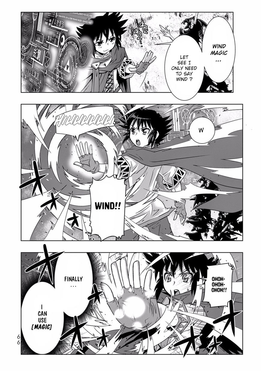 Isekai Shihai no Skill Taker: Zero Kara Hajimeru Dorei Harem Chapter 3 - Page 13