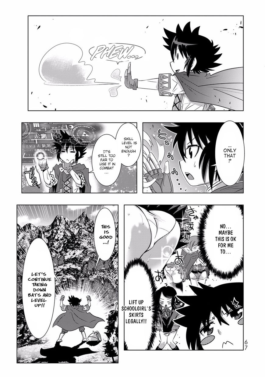 Isekai Shihai no Skill Taker: Zero Kara Hajimeru Dorei Harem Chapter 3 - Page 14