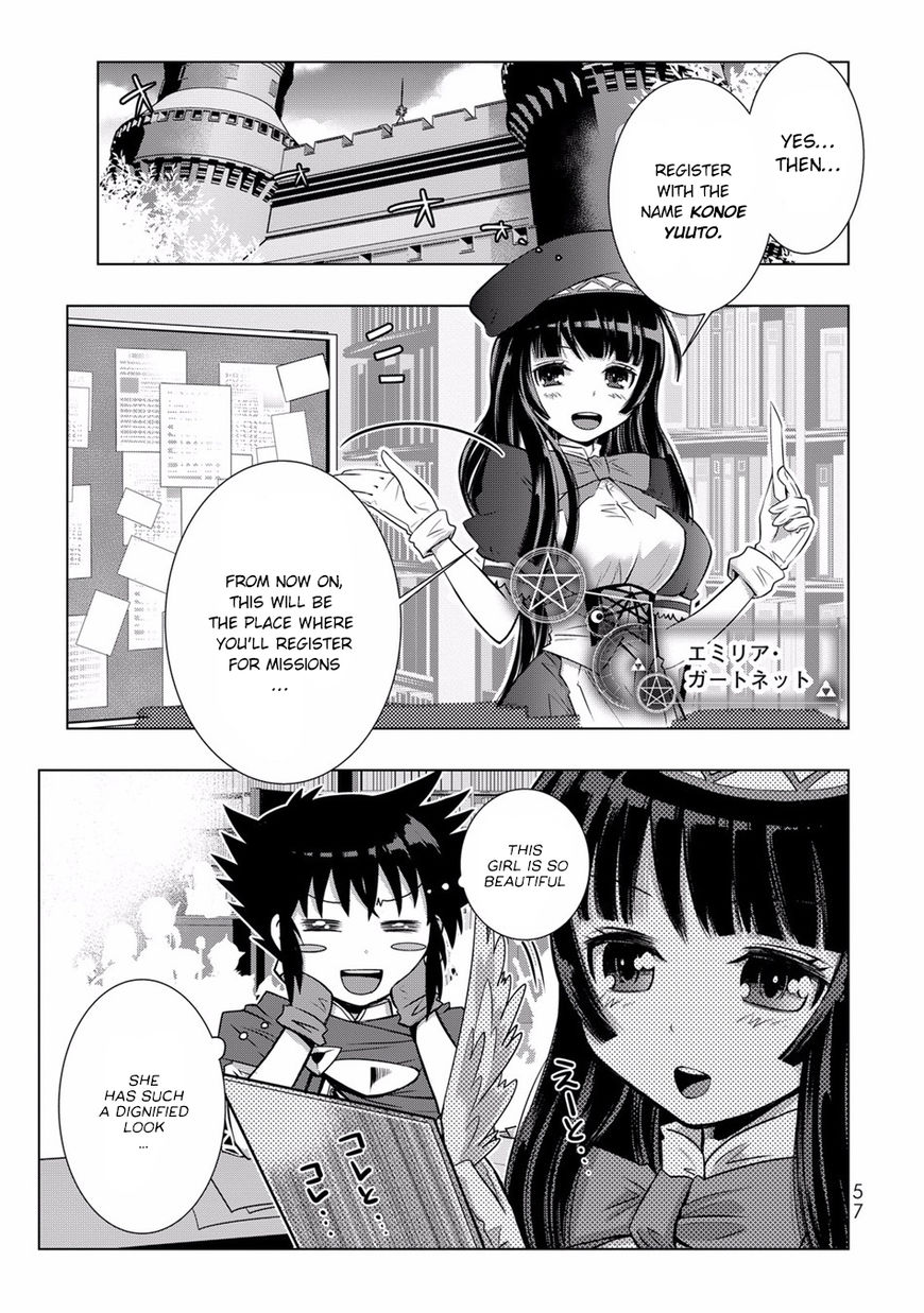 Isekai Shihai no Skill Taker: Zero Kara Hajimeru Dorei Harem Chapter 3 - Page 5