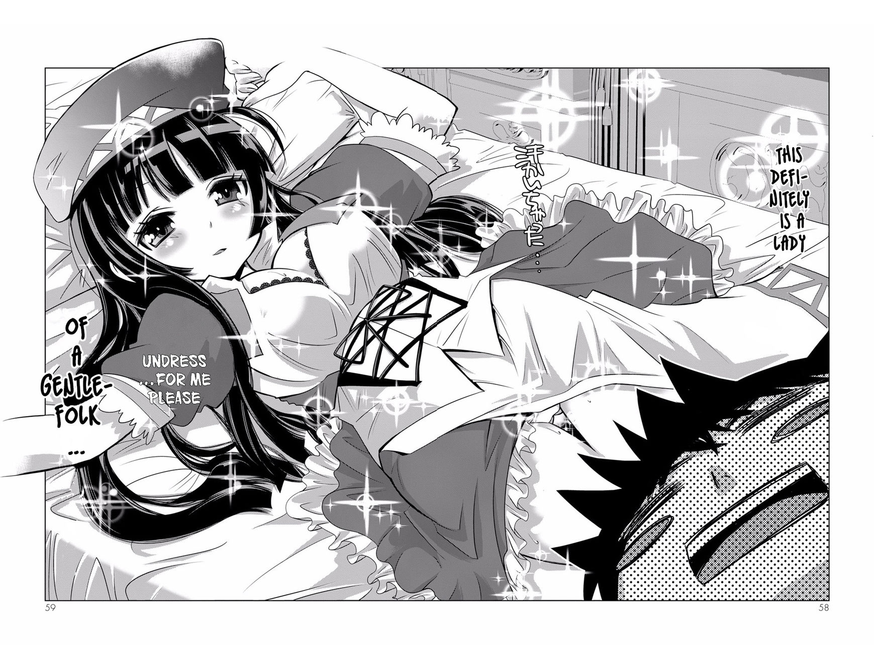 Isekai Shihai no Skill Taker: Zero Kara Hajimeru Dorei Harem Chapter 3 - Page 6