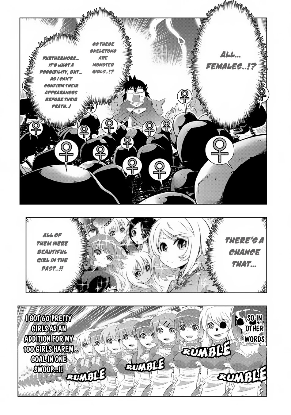 Isekai Shihai no Skill Taker: Zero Kara Hajimeru Dorei Harem Chapter 31 - Page 18