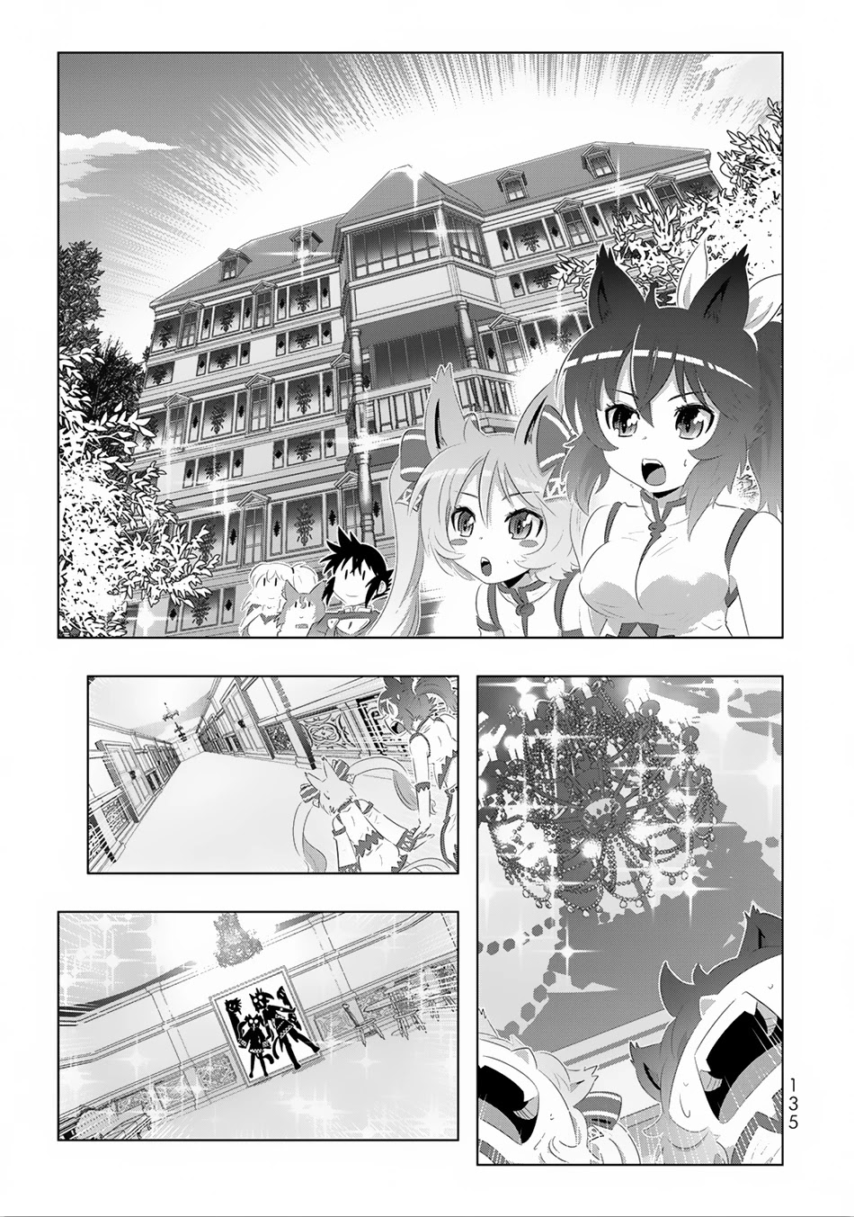 Isekai Shihai no Skill Taker: Zero Kara Hajimeru Dorei Harem Chapter 31 - Page 4
