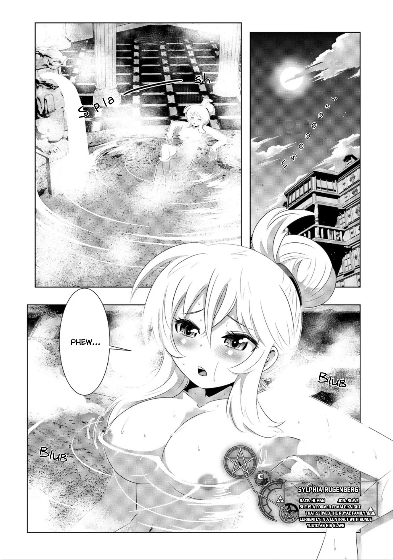 Isekai Shihai no Skill Taker: Zero Kara Hajimeru Dorei Harem Chapter 32 - Page 2