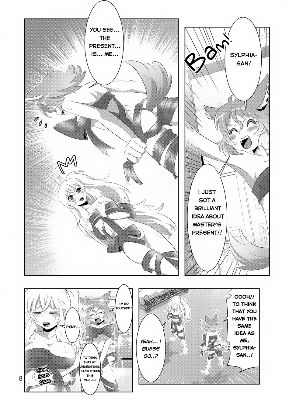 Isekai Shihai no Skill Taker: Zero Kara Hajimeru Dorei Harem Chapter 33 - Page 7