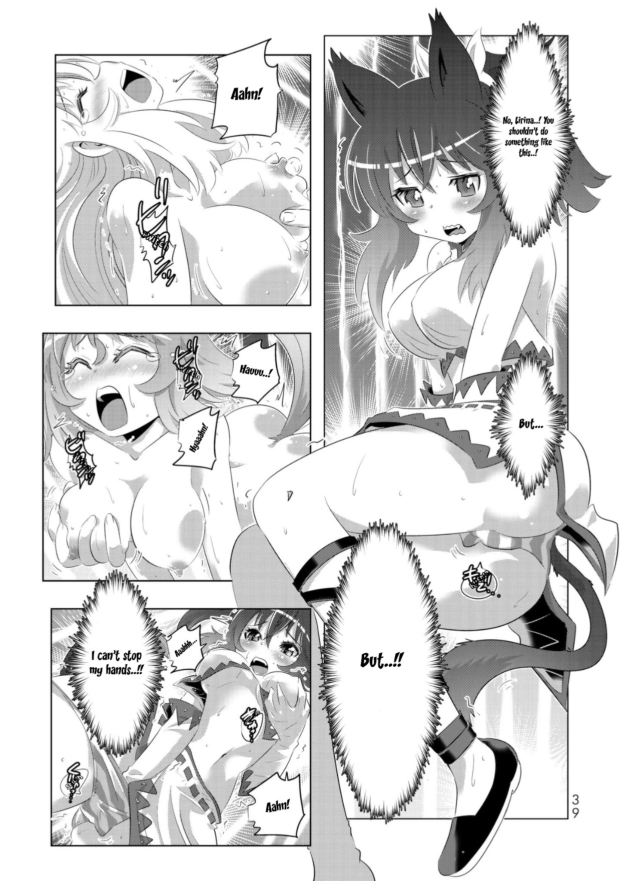 Isekai Shihai no Skill Taker: Zero Kara Hajimeru Dorei Harem Chapter 34 - Page 16