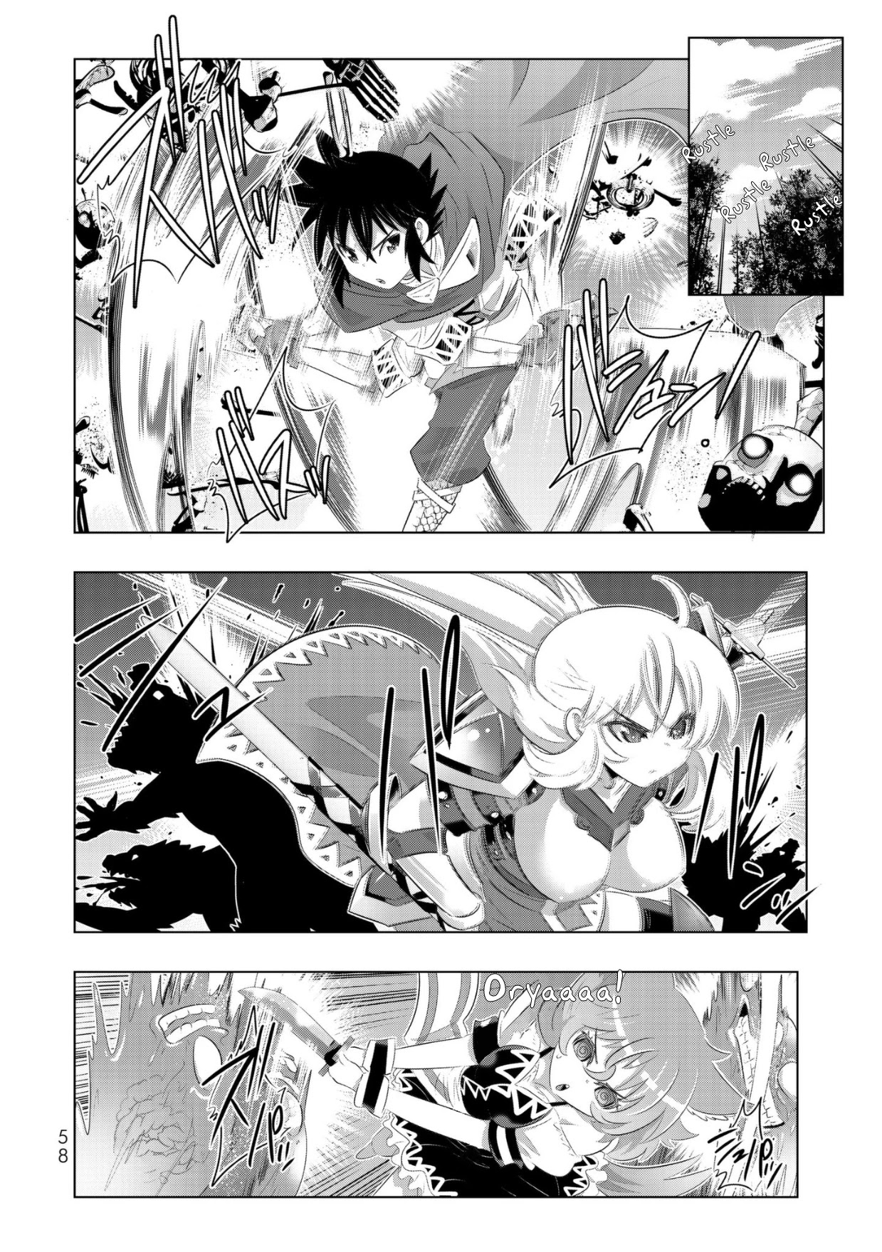 Isekai Shihai no Skill Taker: Zero Kara Hajimeru Dorei Harem Chapter 35 - Page 15