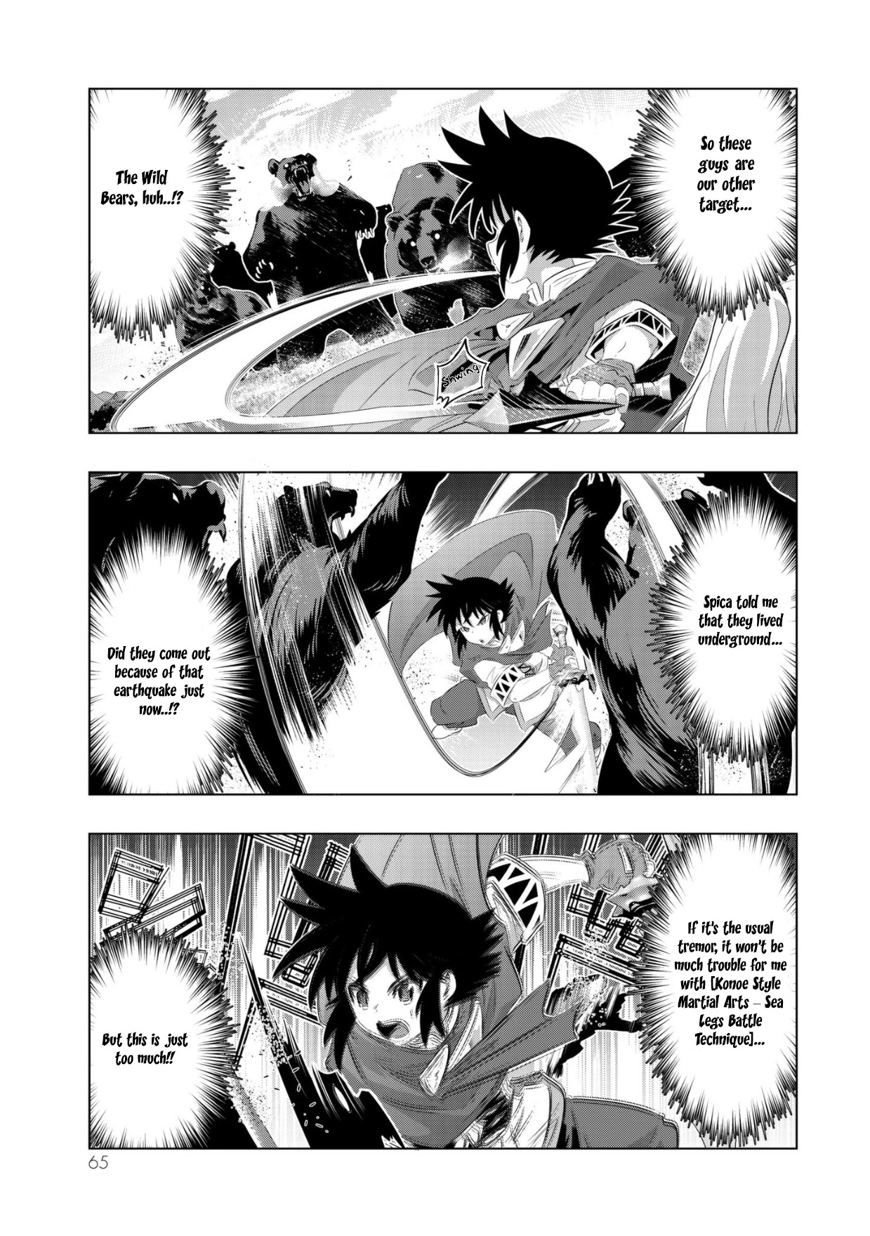 Isekai Shihai no Skill Taker: Zero Kara Hajimeru Dorei Harem Chapter 35 - Page 22