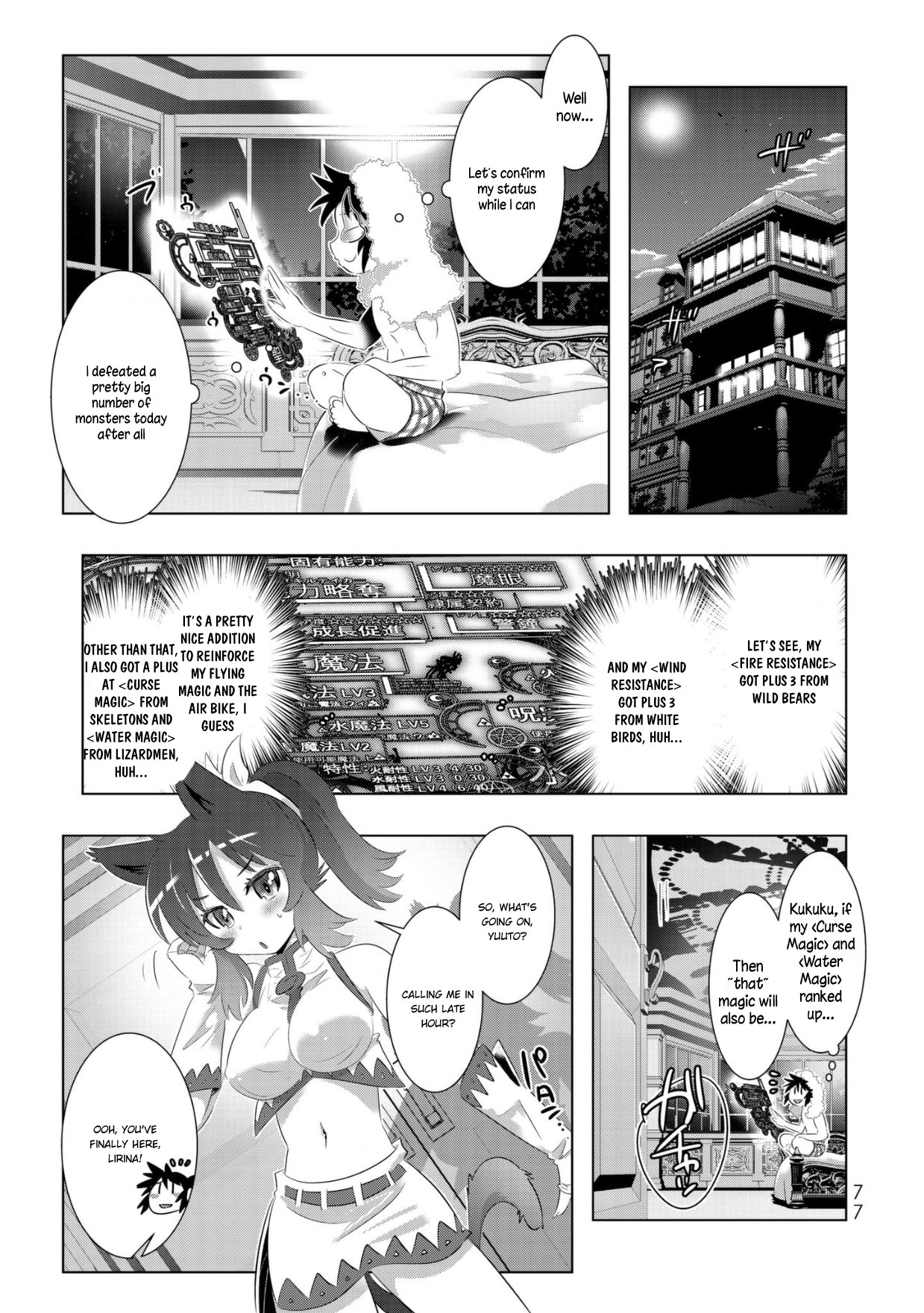 Isekai Shihai no Skill Taker: Zero Kara Hajimeru Dorei Harem Chapter 36 - Page 11