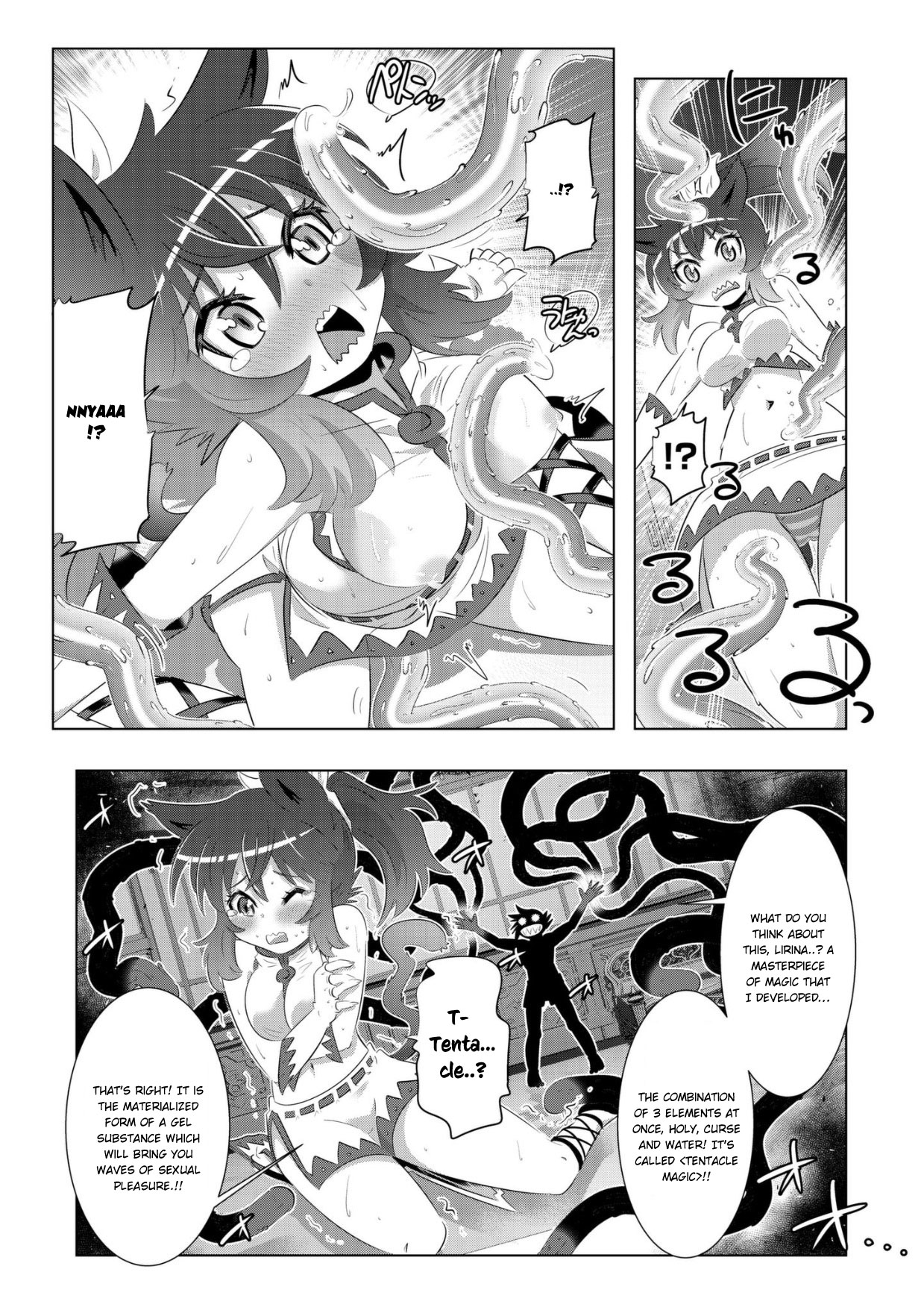 Isekai Shihai no Skill Taker: Zero Kara Hajimeru Dorei Harem Chapter 36 - Page 13