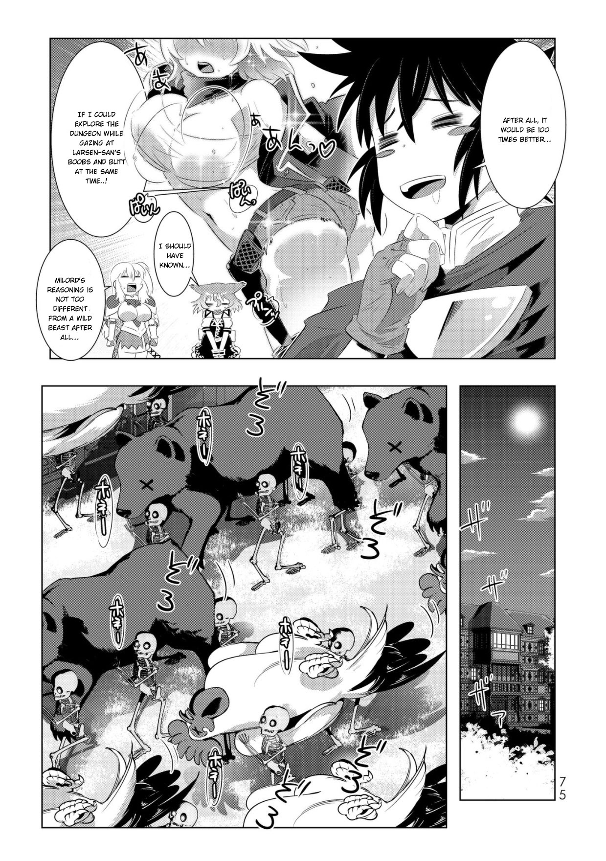 Isekai Shihai no Skill Taker: Zero Kara Hajimeru Dorei Harem Chapter 36 - Page 9