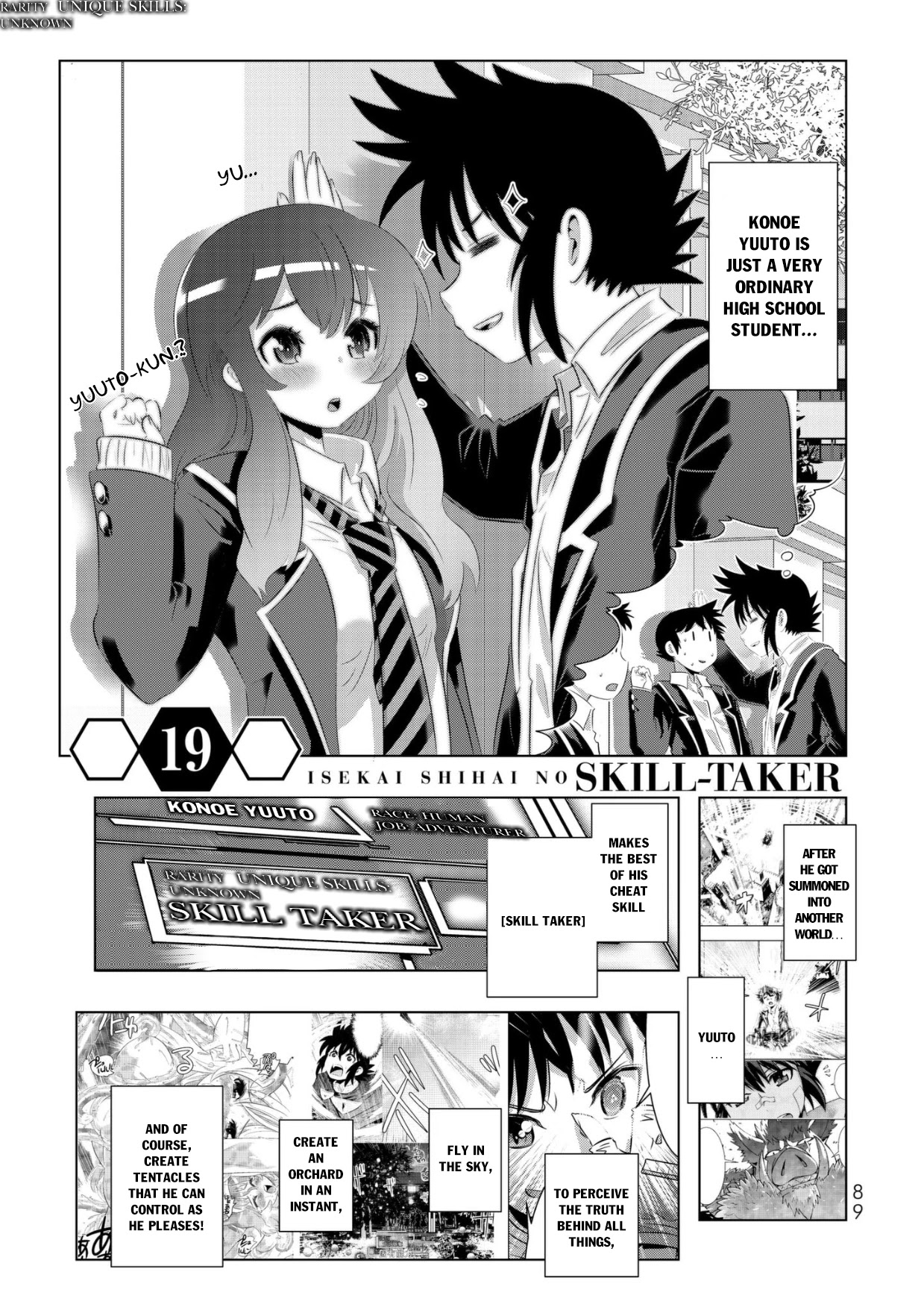 Isekai Shihai no Skill Taker: Zero Kara Hajimeru Dorei Harem Chapter 37 - Page 2
