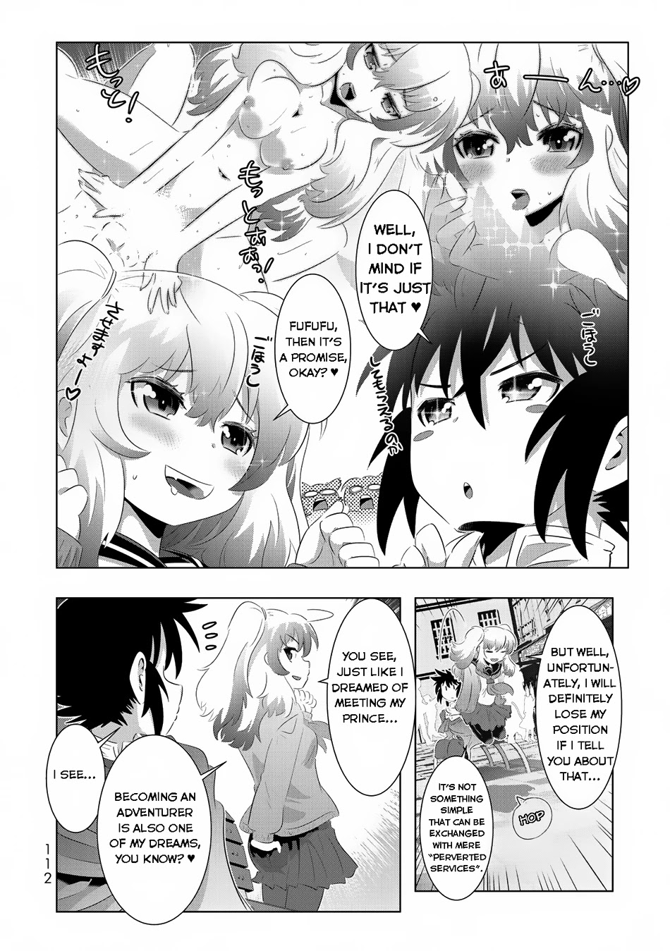 Isekai Shihai no Skill Taker: Zero Kara Hajimeru Dorei Harem Chapter 38 - Page 9