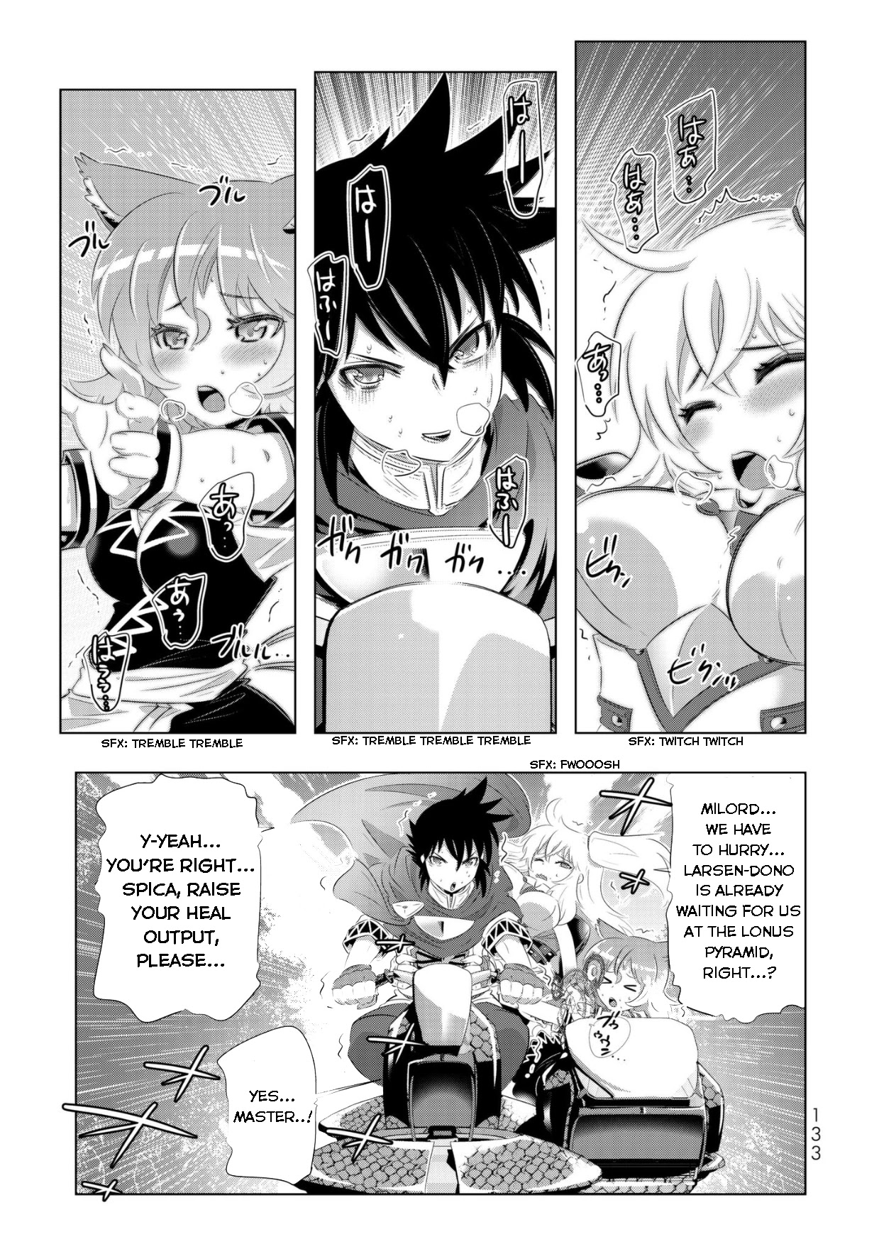 Isekai Shihai no Skill Taker: Zero Kara Hajimeru Dorei Harem Chapter 39 - Page 4